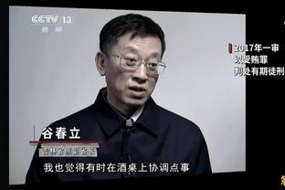 为什么叫TJD小特雷斯？克莱：因为我之前只认识一个特雷斯 是我弟